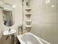 3-комнатная квартира · 61.2 м² · 5/5 этаж, бөгенбай 35 — победа бөгенбай за 25 млн ₸ в Астане, Сарыарка р-н — фото 10
