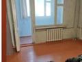 2-комнатная квартира · 52 м² · 1/5 этаж, Север 34 — Оқимыз. за 100 000 ₸ в Шымкенте — фото 2