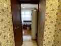 2-комнатная квартира · 53 м² · 7/9 этаж, мкр Юго-Восток, 27й микрорайон, улица Язева за 17.5 млн ₸ в Караганде, Казыбек би р-н — фото 11