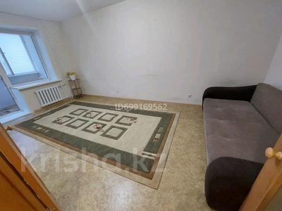 Аренда квартир в Северо-Казахстанской обл.: 1-комнатная квартира · 45 м² · 3/5 этаж · помесячно, Гастелло 48 — Бензастрой за 100 000 〒 1-комнатная квартира · 45 м² · 3/5 этаж · помесячно, Гастелло 48 — Бензастрой за 100 000 〒 в Петропавловске