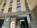 2-комнатная квартира · 88 м² · 4/5 этаж, мкр. Алтын орда, микрорайон Батыс-2 228б — Пересечение Газизы Жубановой и Тауелсиздик за 27 млн ₸ в Актобе