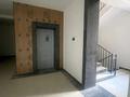 2-комнатная квартира · 88 м² · 4/5 этаж, мкр. Алтын орда, микрорайон Батыс-2 228б — Пересечение Газизы Жубановой и Тауелсиздик за 27 млн ₸ в Актобе — фото 2