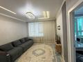 3-комнатная квартира · 66 м² · 7/10 этаж, Ж.Нажимеденова 13 — А51 за 280 000 ₸ в Астане, Сарайшык р-н