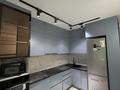 3-комнатная квартира · 66 м² · 7/10 этаж, Ж.Нажимеденова 13 — А51 за 280 000 ₸ в Астане, Сарайшык р-н — фото 11