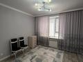 3-комнатная квартира · 66 м² · 7/10 этаж, Ж.Нажимеденова 13 — А51 за 280 000 ₸ в Астане, Сарайшык р-н — фото 17