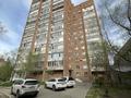 3-комнатная квартира · 65.5 м² · 7/14 этаж, Славского 16 — Речной вокзал за 34.9 млн ₸ в Усть-Каменогорске — фото 46