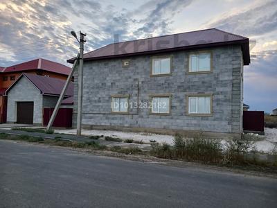 Отдельный дом · 3 комнаты · 150 м² · 8 сот., мкр Байтак-3, 8 33 — Водников-3 возле магазина Бегис 2х этажок напротив войсковой части за 300 000 ₸ в Атырау, мкр	Байтак-3