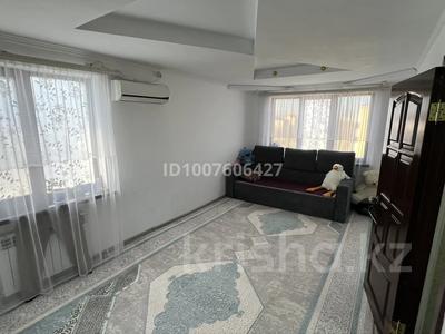 4-комнатная квартира · 63 м² · 5/5 этаж, мкр Жилгородок, Тургенева 76 — НурОтан за 15 млн ₸ в Актобе