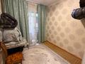 3-комнатная квартира · 65 м² · 3/5 этаж, гарышкер за ~ 25.4 млн ₸ в Талдыкоргане — фото 4