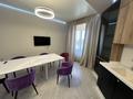 3-комнатная квартира · 100 м² · 13/20 этаж, Снегина 32/1 за 600 000 ₸ в Алматы, Медеуский р-н — фото 5