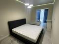 3-комнатная квартира · 100 м² · 13/20 этаж, Снегина 32/1 за 600 000 ₸ в Алматы, Медеуский р-н — фото 6