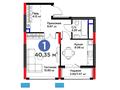 1-комнатная квартира · 40.26 м², Турар Рыскулов 18/7 за ~ 32 млн 〒 в Астане, Есильский р-н — фото 3