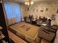 3-комнатная квартира · 62.5 м² · 9/9 этаж, Майкудук, мкр Восток-3 16 за 14.8 млн ₸ в Караганде, Алихана Бокейханова р-н — фото 11