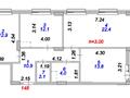 3-комнатная квартира · 80 м² · 7 этаж, Жубан Молдагалиев 5 за 45.5 млн ₸ в Астане, Нура р-н
