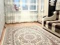 2-комнатная квартира · 48.7 м² · 5/5 этаж, Есет батыра за 11 млн ₸ в Актобе — фото 2
