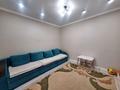 1-комнатная квартира · 48 м² · 5/7 этаж, Касыма шарипова 206/9 — Шарипрва за 32 млн ₸ в Алматы, Алатауский р-н — фото 8