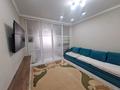 1-комнатная квартира · 48 м² · 5/7 этаж, Касыма шарипова 206/9 — Шарипрва за 32 млн ₸ в Алматы, Алатауский р-н — фото 10