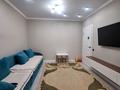 1-комнатная квартира · 48 м² · 5/7 этаж, Касыма шарипова 206/9 — Шарипрва за 32 млн ₸ в Алматы, Алатауский р-н — фото 13