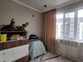 1-комнатная квартира · 48 м² · 5/7 этаж, Касыма шарипова 206/9 — Шарипрва за 32 млн ₸ в Алматы, Алатауский р-н — фото 20
