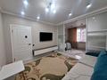 1-комнатная квартира · 48 м² · 5/7 этаж, Касыма шарипова 206/9 — Шарипрва за 32 млн ₸ в Алматы, Алатауский р-н — фото 25
