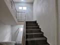 1-комнатная квартира · 48 м² · 5/7 этаж, Касыма шарипова 206/9 — Шарипрва за 32 млн ₸ в Алматы, Алатауский р-н — фото 37