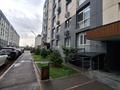 1-комнатная квартира · 48 м² · 5/7 этаж, Касыма шарипова 206/9 — Шарипрва за 32 млн ₸ в Алматы, Алатауский р-н — фото 43