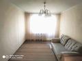 3-комнатная квартира · 56.6 м² · 6/9 этаж, мкр Новый Город, Абдирова за 21.5 млн ₸ в Караганде, Казыбек би р-н