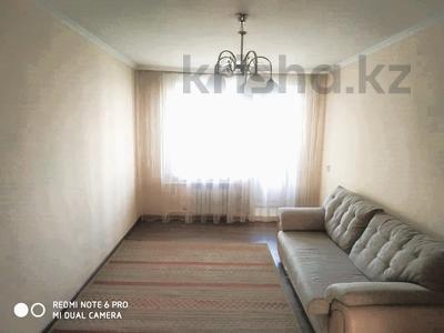3-комнатная квартира · 56.6 м² · 6/9 этаж, мкр Новый Город, Абдирова за 21.5 млн ₸ в Караганде, Казыбек би р-н