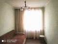 3-комнатная квартира · 56.6 м² · 6/9 этаж, мкр Новый Город, Абдирова за 21.5 млн ₸ в Караганде, Казыбек би р-н — фото 6