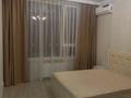 3-комнатная квартира · 88.29 м² · 4/14 этаж, Бухар Жырау 33 за 600 000 ₸ в Астане, Есильский р-н — фото 3