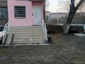 Свободное назначение · 60 м² за 170 000 ₸ в 