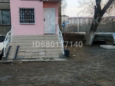 Еркін · 60 м², бағасы: 160 000 〒 в 