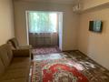 1-комнатная квартира · 33 м² · 2/5 этаж, Ташкентская 383/2 — Емцова за 220 000 ₸ в Алматы, Алмалинский р-н — фото 3