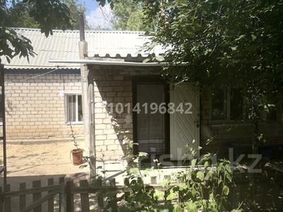 Үйдің бір бөлігі · 4 бөлме · 160 м² · 12 жүзд., Байганина 89, бағасы: 11.5 млн ₸ в Кандыагаш