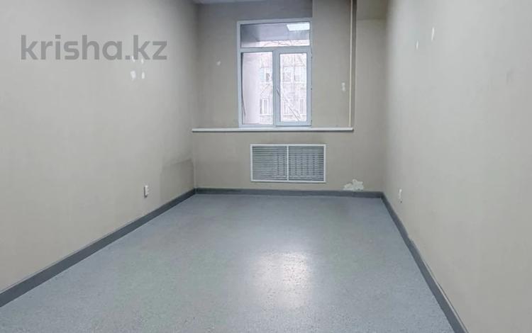 Свободное назначение, офисы · 24 м² за 228 000 〒 в Алматы — фото 2