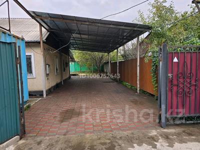 Часть дома · 4 комнаты · 100 м² · 4.5 сот., мкр АДК — Ул.Рыскулова, угол ул.Ахрименко за 49 млн ₸ в Алматы, Алатауский р-н