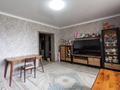 3-бөлмелі пәтер · 70 м² · 8/12 қабат, Мкр. Аксай-1 4А, бағасы: 47 млн ₸ в Алматы, Ауэзовский р-н — фото 3