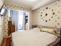 3-бөлмелі пәтер · 70 м² · 8/12 қабат, Мкр. Аксай-1 4А, бағасы: 47 млн ₸ в Алматы, Ауэзовский р-н — фото 5