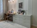 4-комнатная квартира · 125 м² · 14/16 этаж, Сатпаева 90/58 за 150 млн ₸ в Алматы, Бостандыкский р-н — фото 14