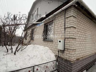 Отдельный дом · 5 комнат · 165 м² · 11 сот., Арыкты 5 за 80 млн 〒 в Астане, Сарыарка р-н