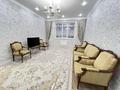 2-комнатная квартира, 60 м², 1/3 этаж по часам, Адгама Каримова 117 за 3 000 〒 в Атырау — фото 2