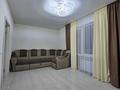2-бөлмелі пәтер · 60 м² · 3 қабат, Тауелсыздык 166, бағасы: 250 000 ₸ в Костанае