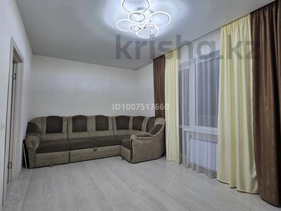 2-бөлмелі пәтер · 60 м² · 3 қабат, Тауелсыздык 166, бағасы: 250 000 ₸ в Костанае