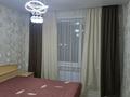 2-бөлмелі пәтер · 60 м² · 3 қабат, Тауелсыздык 166, бағасы: 250 000 ₸ в Костанае — фото 6