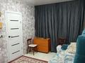 3-комнатная квартира · 60 м² · 1/5 этаж, М. Ауэзова 234 за 16.9 млн ₸ в Кокшетау — фото 11