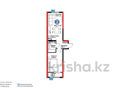 2-бөлмелі пәтер, 45.7 м², ​Туркия, бағасы: ~ 15.7 млн 〒 в Шымкенте