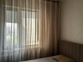 3-комнатная квартира · 64 м² · 8/9 этаж, Ауэзова 21/1 за 28 млн ₸ в Экибастузе — фото 4