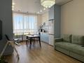 4-комнатная квартира · 106 м² · 17/18 этаж, Е 882 7 за 82 млн ₸ в Астане, Нура р-н — фото 5