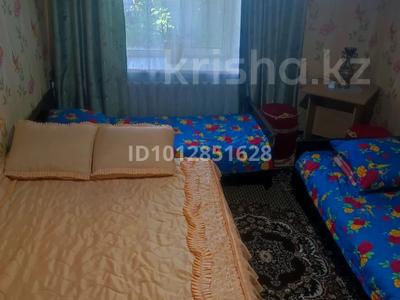 Жеке үй · 2 бөлме · 20 м², Кенесары 59/1 — Отель Береке, бағасы: 36 000 ₸ в Бурабае