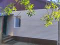 Жеке үй · 2 бөлме · 20 м², Кенесары 59/1 — Отель Береке, бағасы: 36 000 ₸ в Бурабае — фото 28